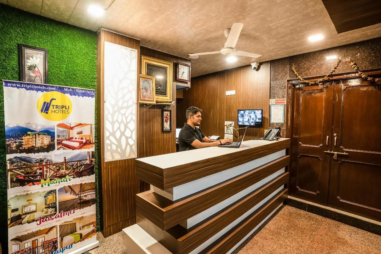 Tripli Udaipur Hotel 3*,